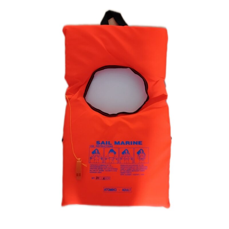 Σωσίβιο SOLAS ’74 Εγκεκριμένο