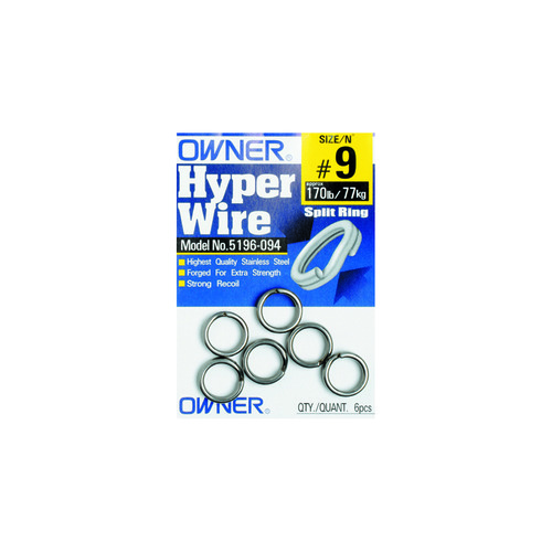 Κρικάκια- Split ring 5196