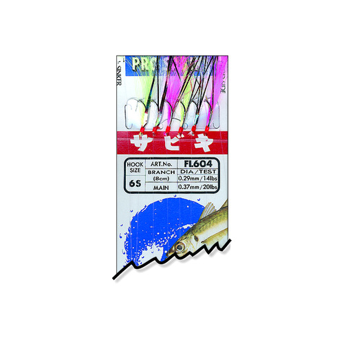 Τσαπαρί Fl-604