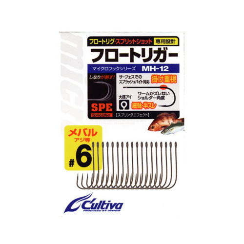 Αγκίστρια μαλακών δολωμάτων Owner MH-12 (51653)